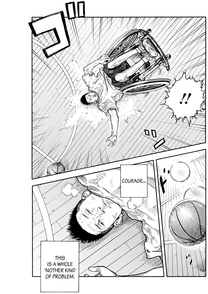 Real, Chapter 88 image 21